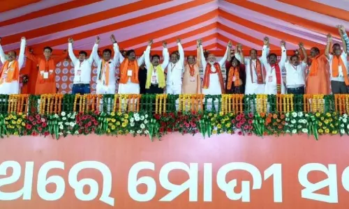 PM Modi To Visit His ‘Lucky’ Berhampur In Odisha On September 27 PM Modi To Visit His ‘Lucky’ Berhampur In Odisha On September 27