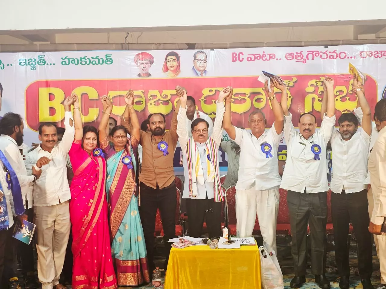 BC Meet Seeks Political Empowerment