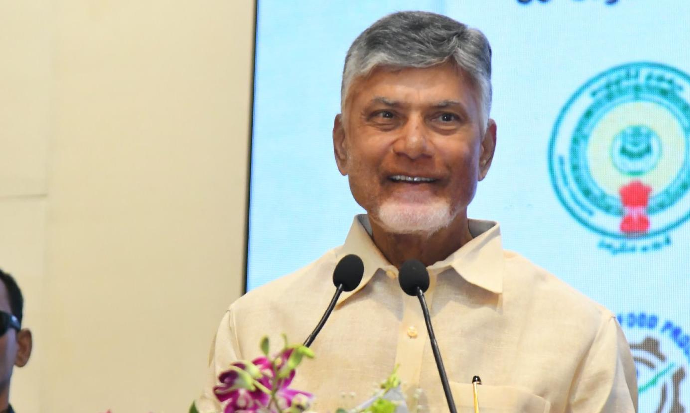 CM Naidu to Address District Collectors' Conference