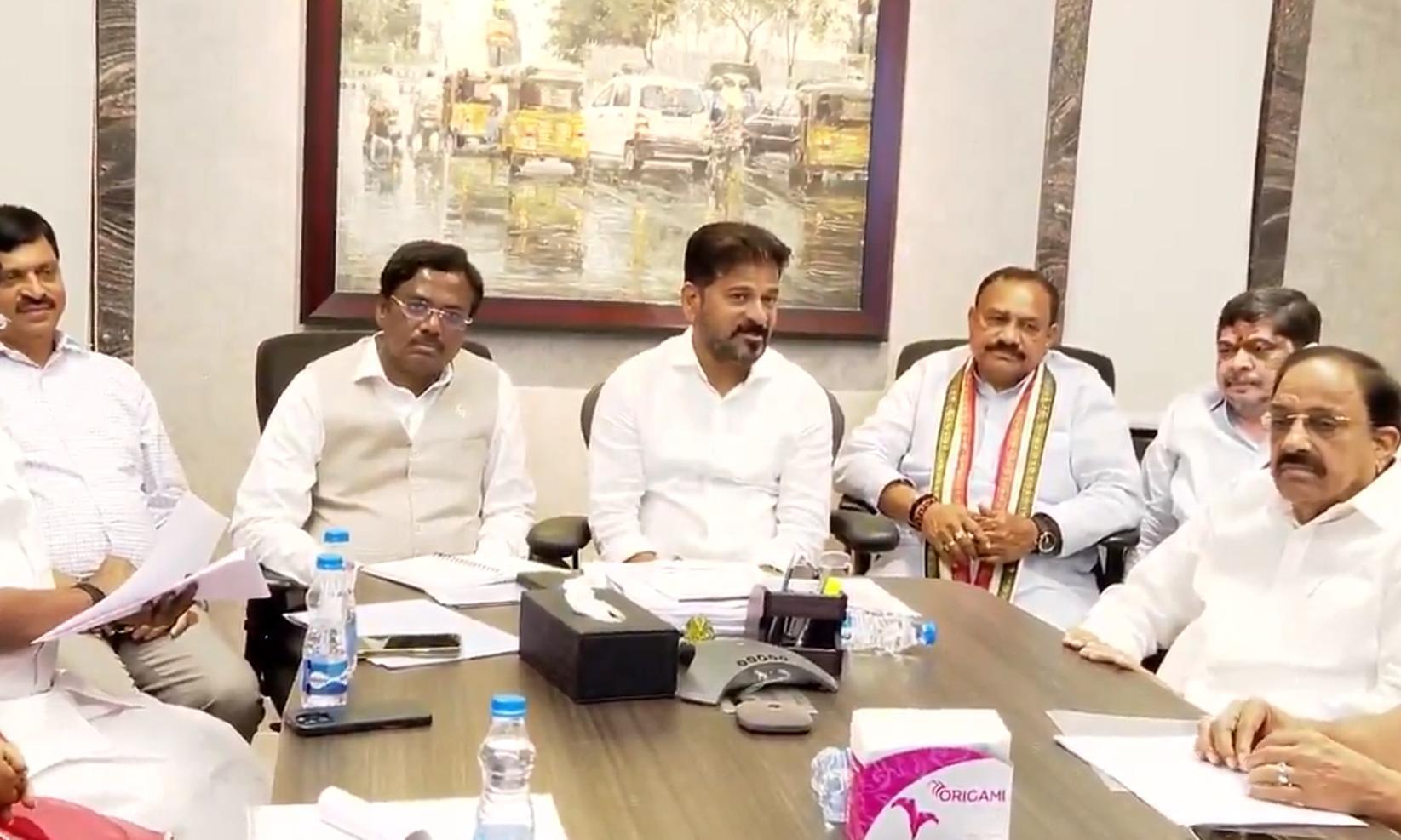 Revanth Reddy Urges Partymen for Jubilee Hills Win