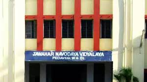 Navodaya School Principal Suspended After Student Assault