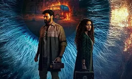 Bellamkonda Srinivas’ Kishkindapuri Collects ₹2.5 Crore on Day Two