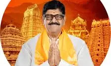 Urgent Measures Ordered to Tackle Fluoride, Fever Oubreak in Atmakur