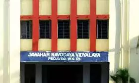 Navodaya School Principal Suspended For Assaulting Student