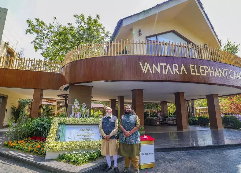 SC-Appointed SIT Gives Clean Chit to Vantara Centre in Jamnagar SC-Appointed SIT Gives Clean Chit to Vantara Centre in Jamnagar