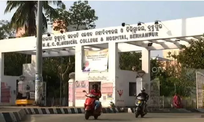 Odisha School Adhesive Tragedy: 7 Children Recover, 1 Shifted to MKCG For Advanced Care