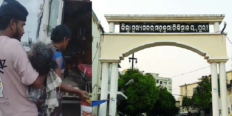 Woman Declared Dead Revives Before Cremation in Odisha