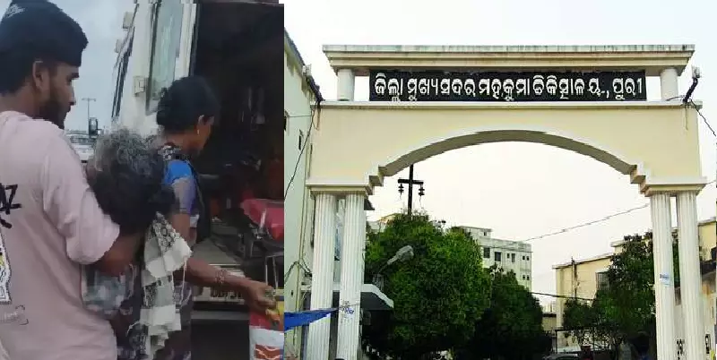 Odisha: ‘Dead’ Woman Wakes Up Moments Before Cremation In Puri