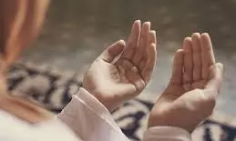 Weather Forecast and Prayer Timings for Tuesday, Sept. 16, 2025