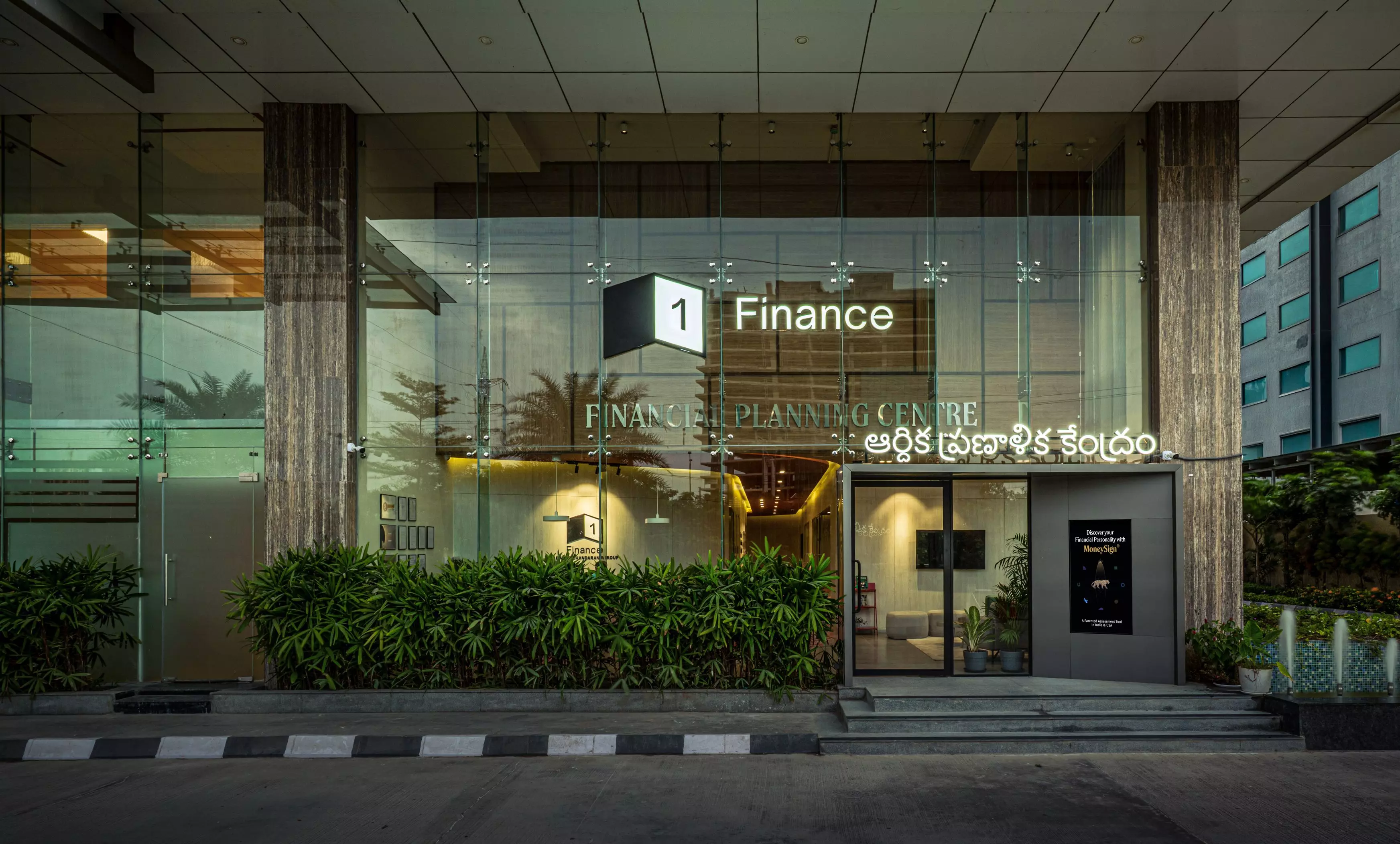 1 Finance Launches Financial Planning Centre in Hyderabad