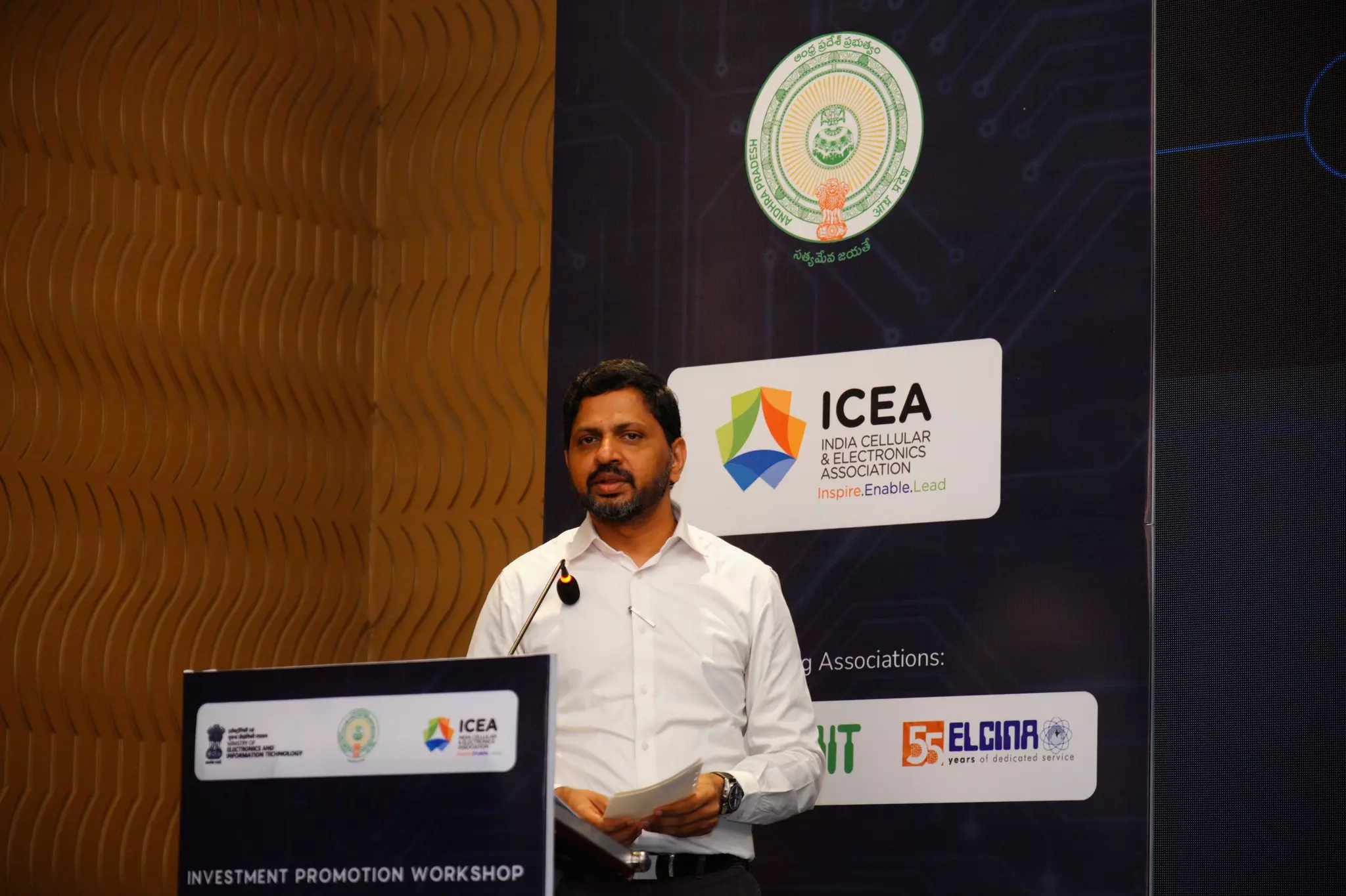 Andhra Pradesh Unveils Roadmap to Make Amaravati Quantum Capital of India by 2035