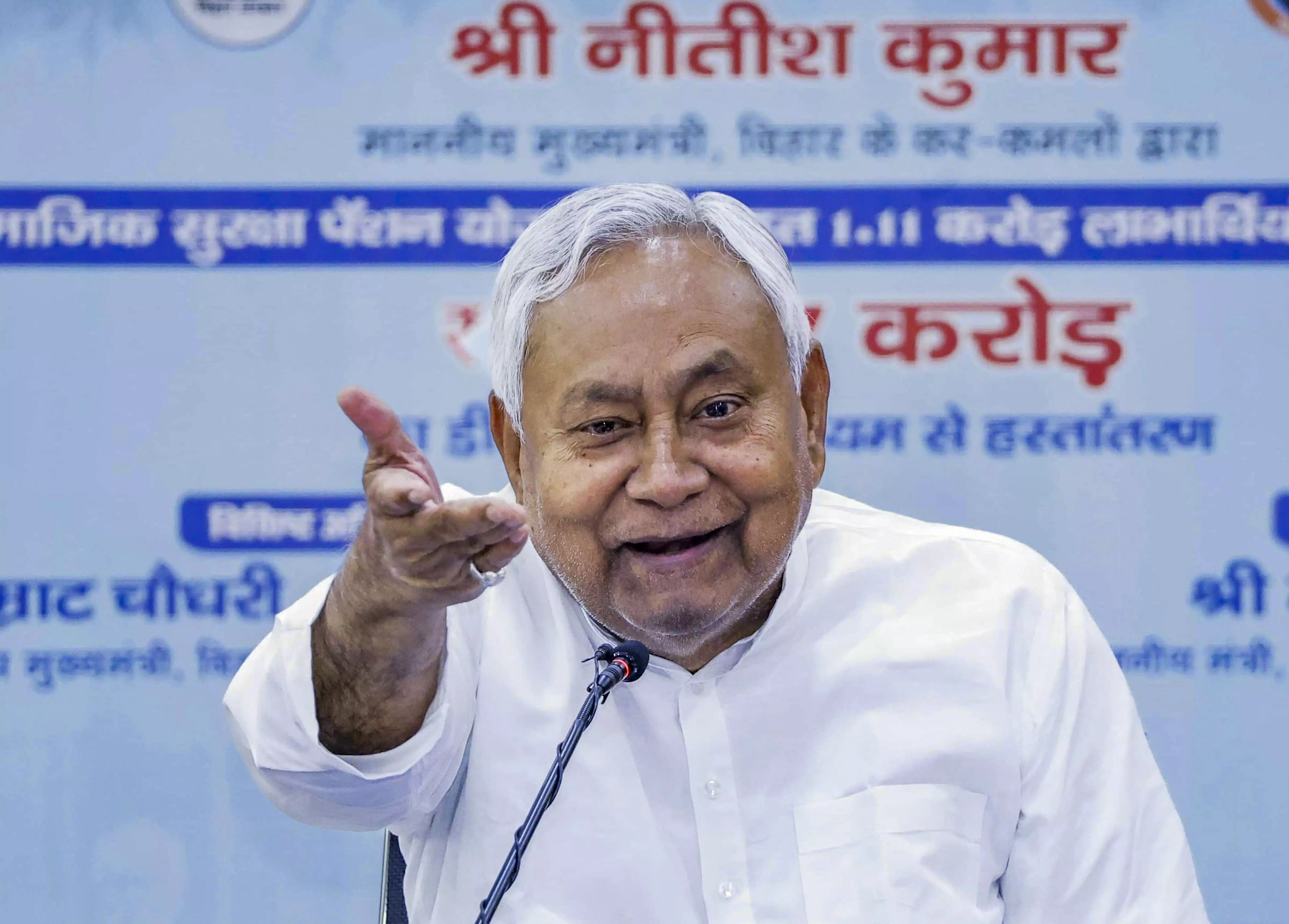 Nitish Kumar Offers Interest-Free Loans