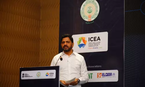 Andhra Pradesh Unveils Roadmap to Make Amaravati Quantum Capital of India by 2035 Andhra Pradesh Unveils Roadmap to Make Amaravati Quantum Capital of India by 2035