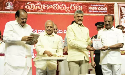 Sajeeva Charitra Chronicling Life Of NTR Released