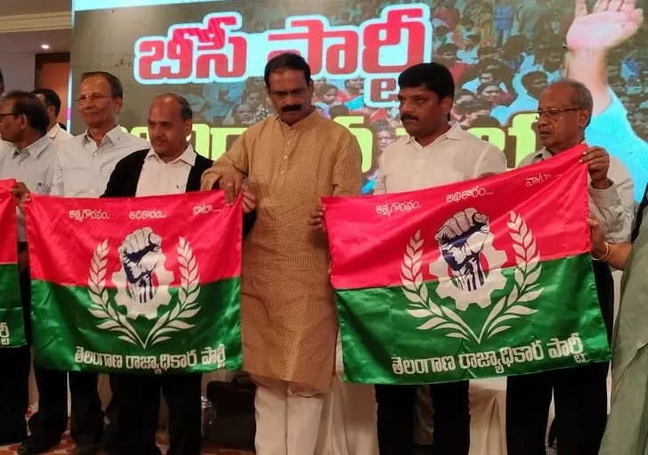 Teenmar Mallanna Launches Telangana Rajyadhikara Party
