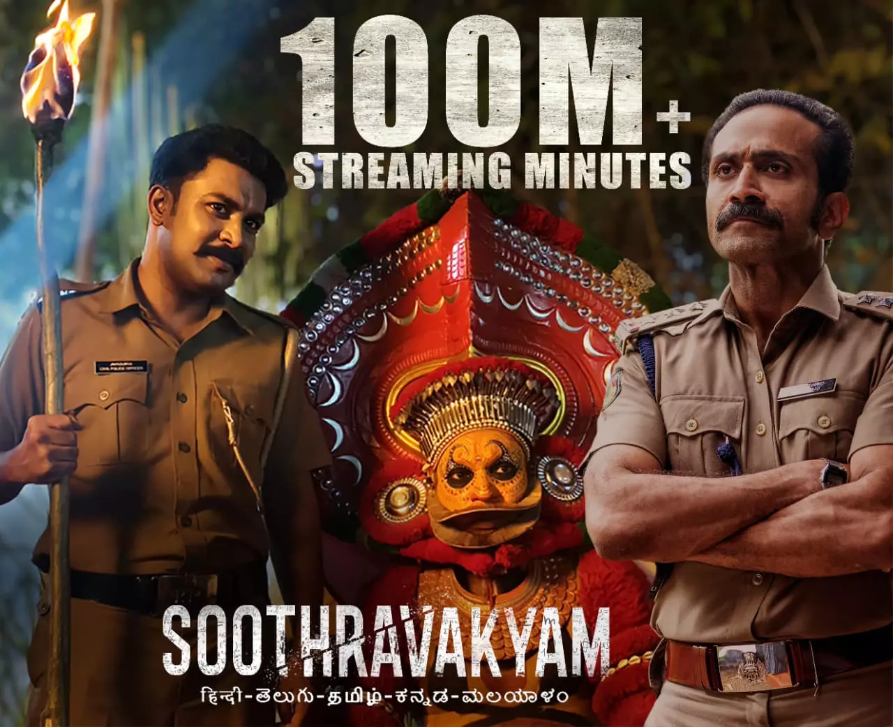 Soothravakyam a Digital Sensation with Record-Breaking Viewership on OTT