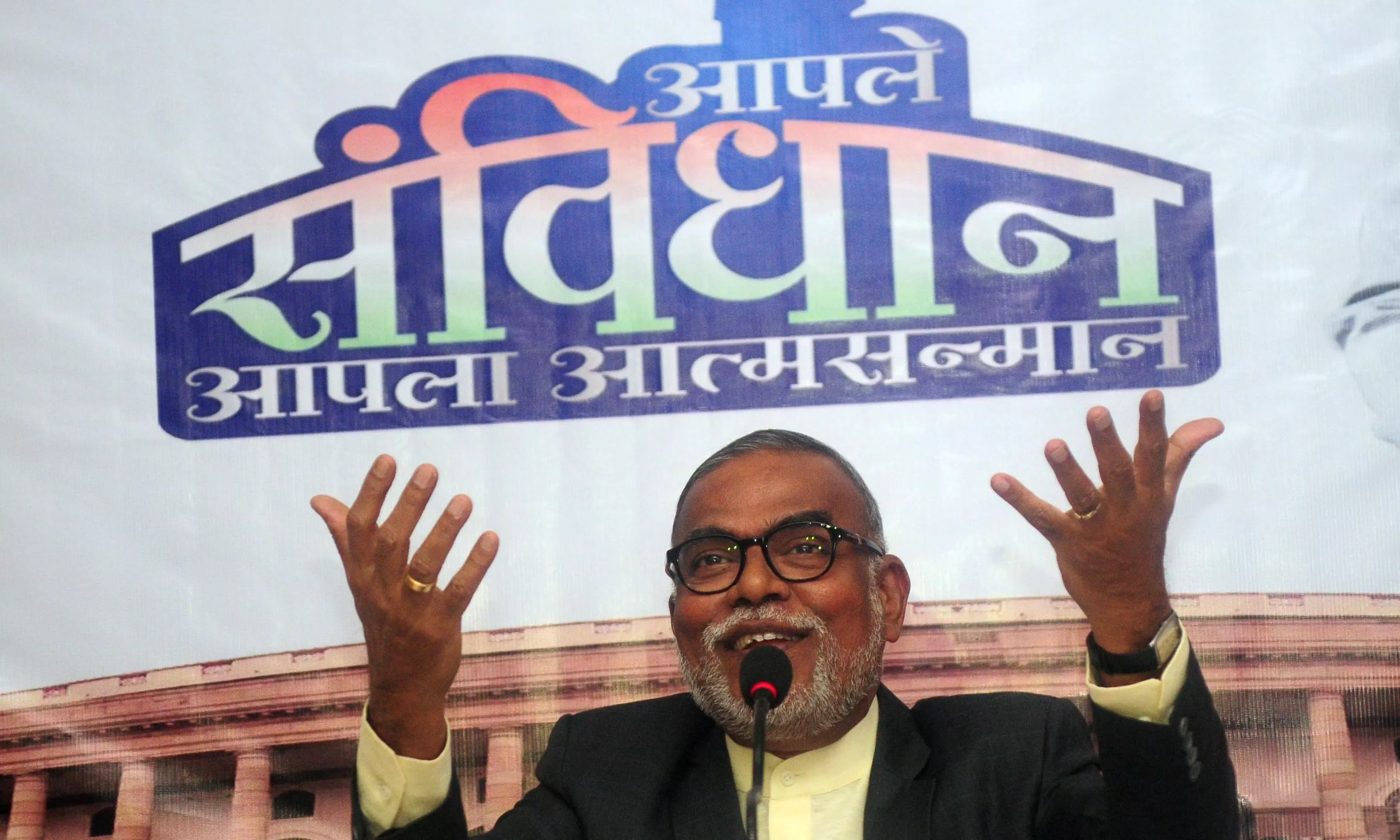 3-Language Committee to Hold Consultations With Stakeholders