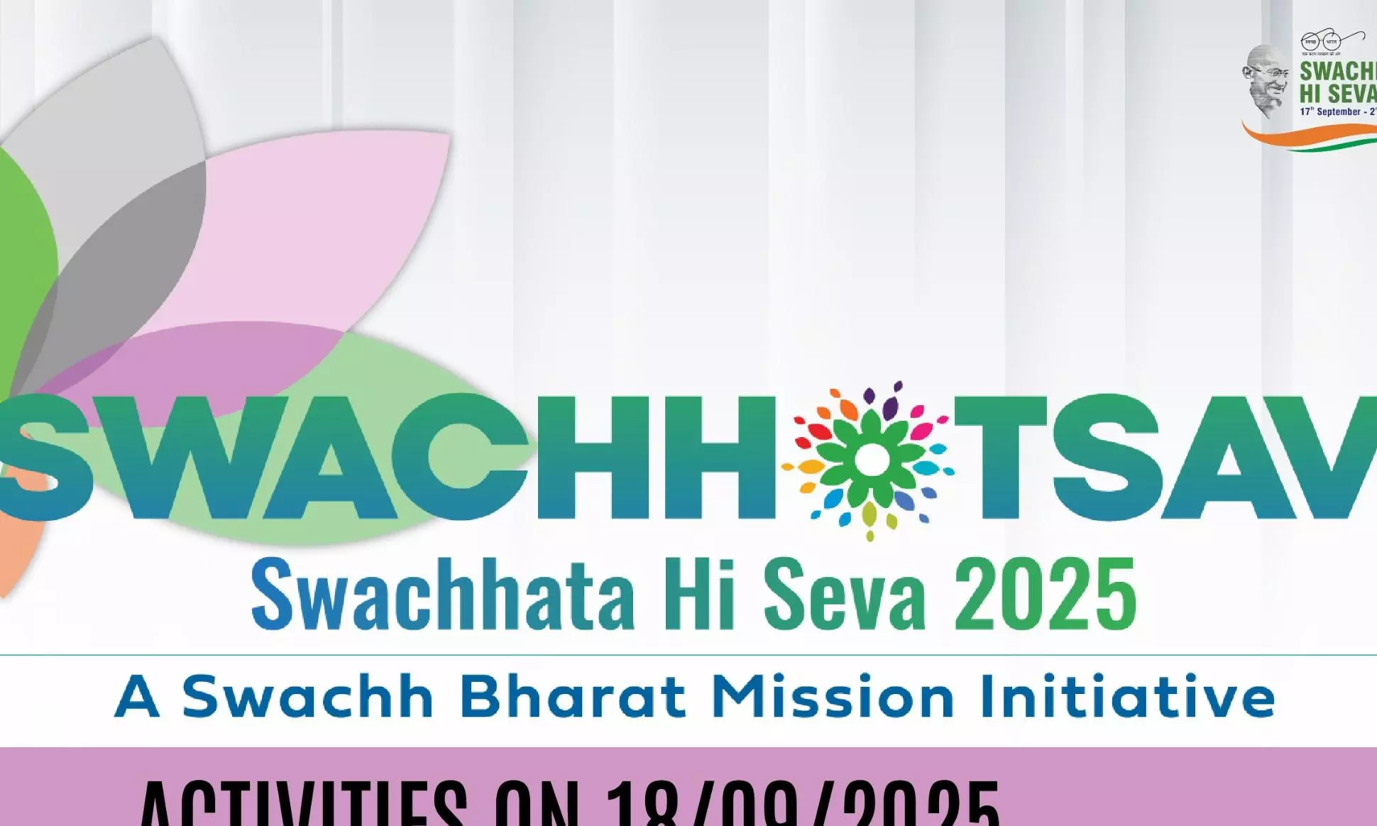 SCR Launches Swachhata Hi Seva