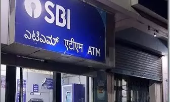 Karnataka SBI Heist: Robbers Flee With ₹21 Cr Gold, Cash