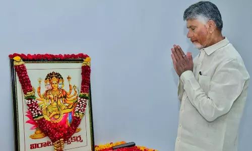 CM Unveils Vision For Health, Women Empowerment, Economic Growth