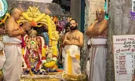 TTD Invites Chief Minister For Tirumala Brahmotsavams TTD Invites Chief Minister For Tirumala Brahmotsavams