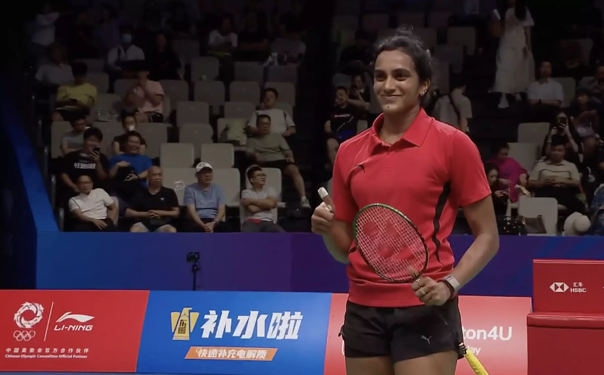 PV Sindhu Sails into Quarterfinals of China Masters