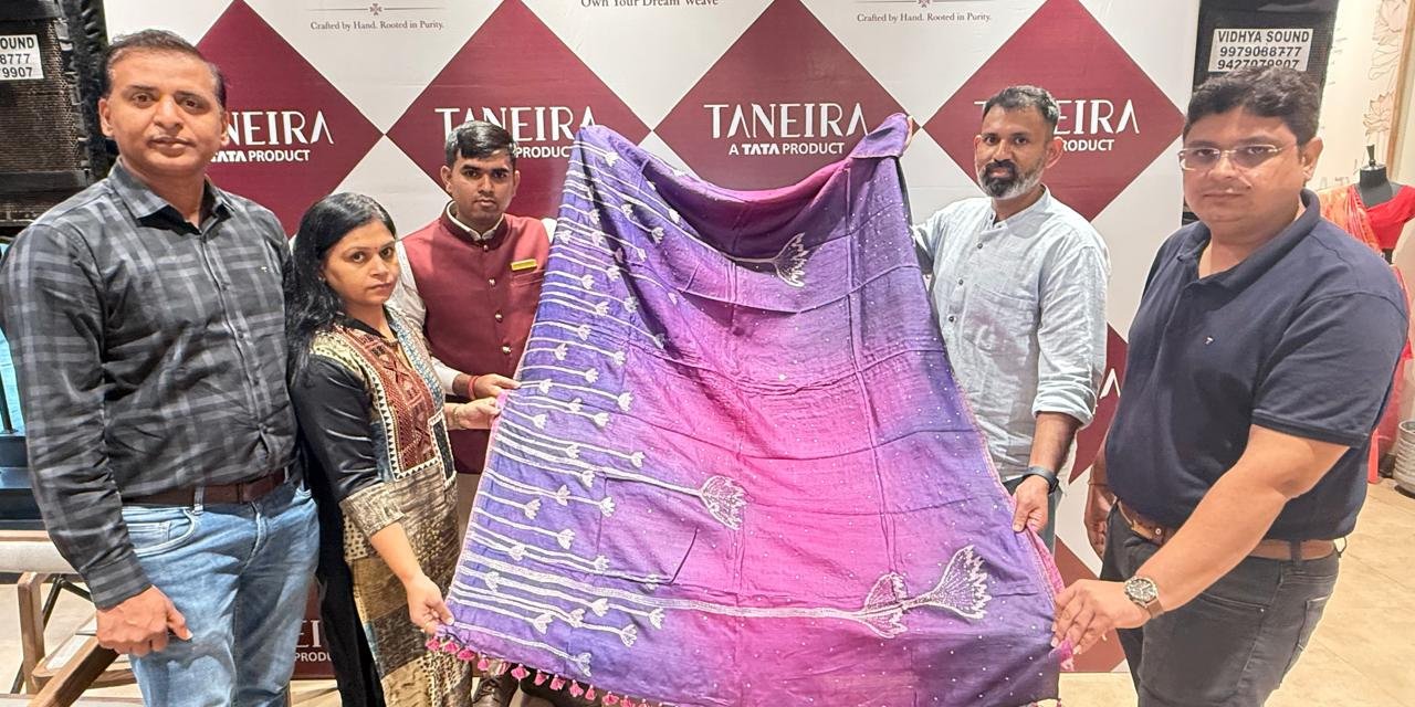 Taneira Launches Festive Collection 'Miara'