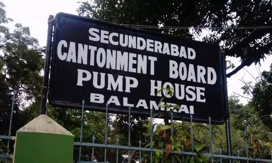 Heavy Rains Flood Balamrai Pump House, Disrupt Water Supply in Secunderabad Heavy Rains Flood Balamrai Pump House, Disrupt Water Supply in Secunderabad