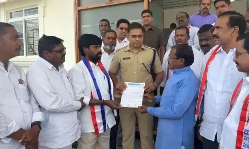 Police Complaint Against Rajanna Sircilla Collector For Disrespecting National Anthem