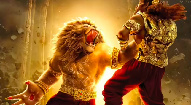 'Mahavatar Narsimha' Now Streaming on Netflix