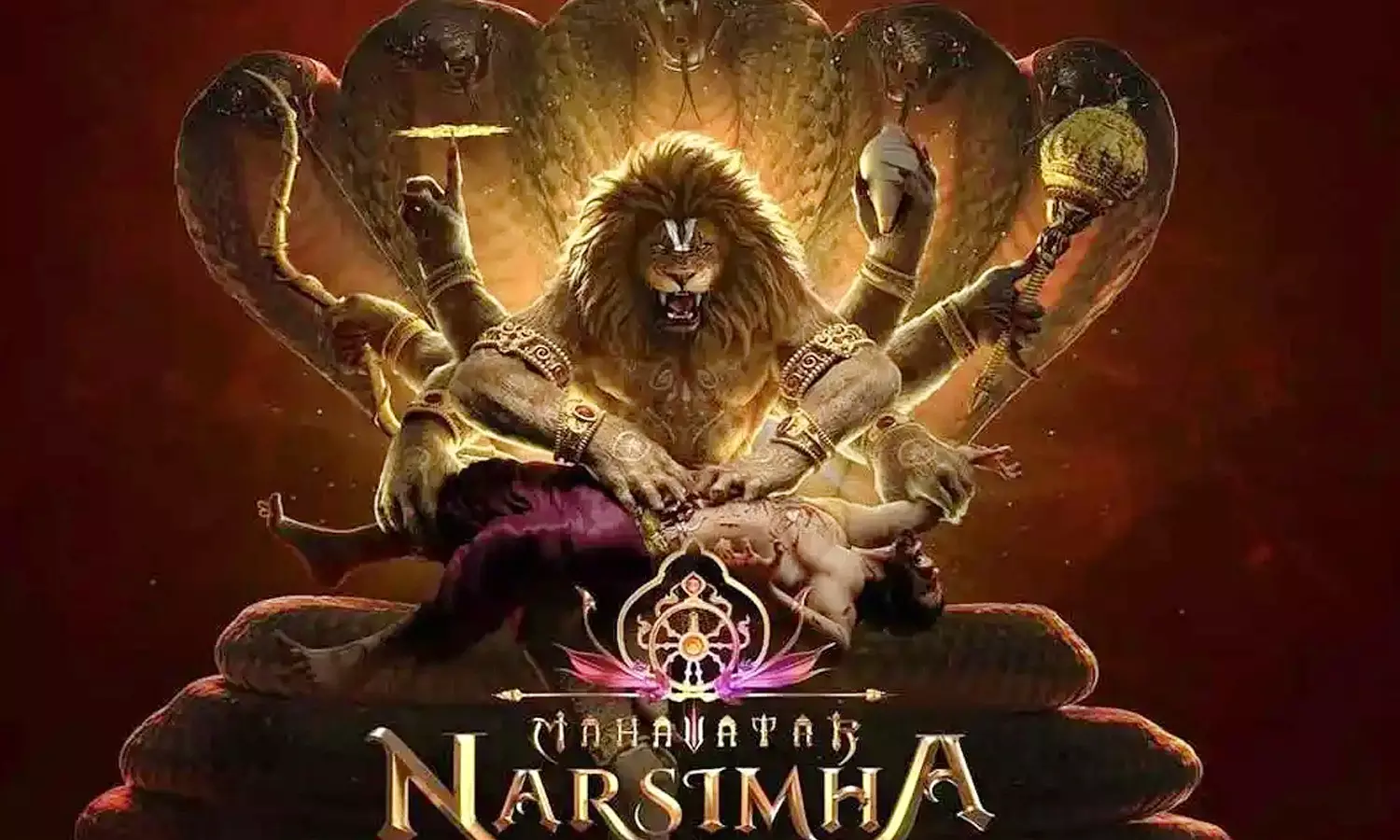 Highest-Grossing Indian Animated Film Mahavatar Narsimha Set To Stream Highest-Grossing Indian Animated Film Mahavatar Narsimha Set To Stream