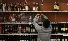 AP Fails To Allot 300 Bars Due To Tough Provisions