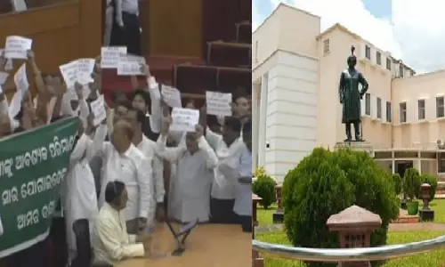 Fertilizer Shortage Row Sparks Uproar in Odisha Assembly, House Adjourned Within Minutes Fertilizer Shortage Row Sparks Uproar in Odisha Assembly, House Adjourned Within Minutes
