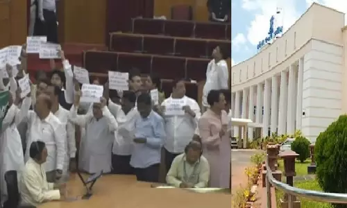 Fertilizer Shortage Row Sparks Uproar In Odisha Assembly, House Adjourned Within Minutes Fertilizer Shortage Row Sparks Uproar In Odisha Assembly, House Adjourned Within Minutes