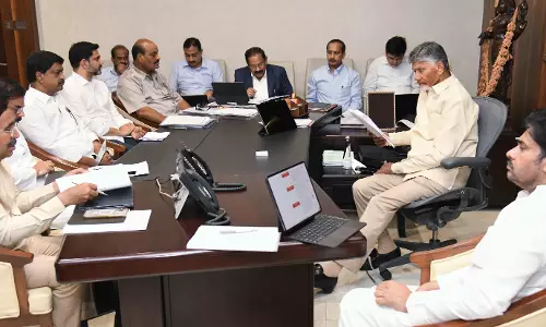 AP Cabinet Decides To Scrap NALA Fee AP Cabinet Decides To Scrap NALA Fee