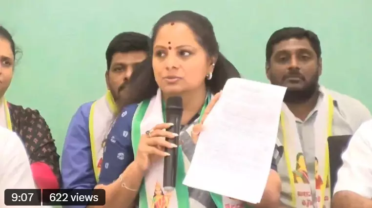 Kavitha Reiterates Allegations Against Harish Rao