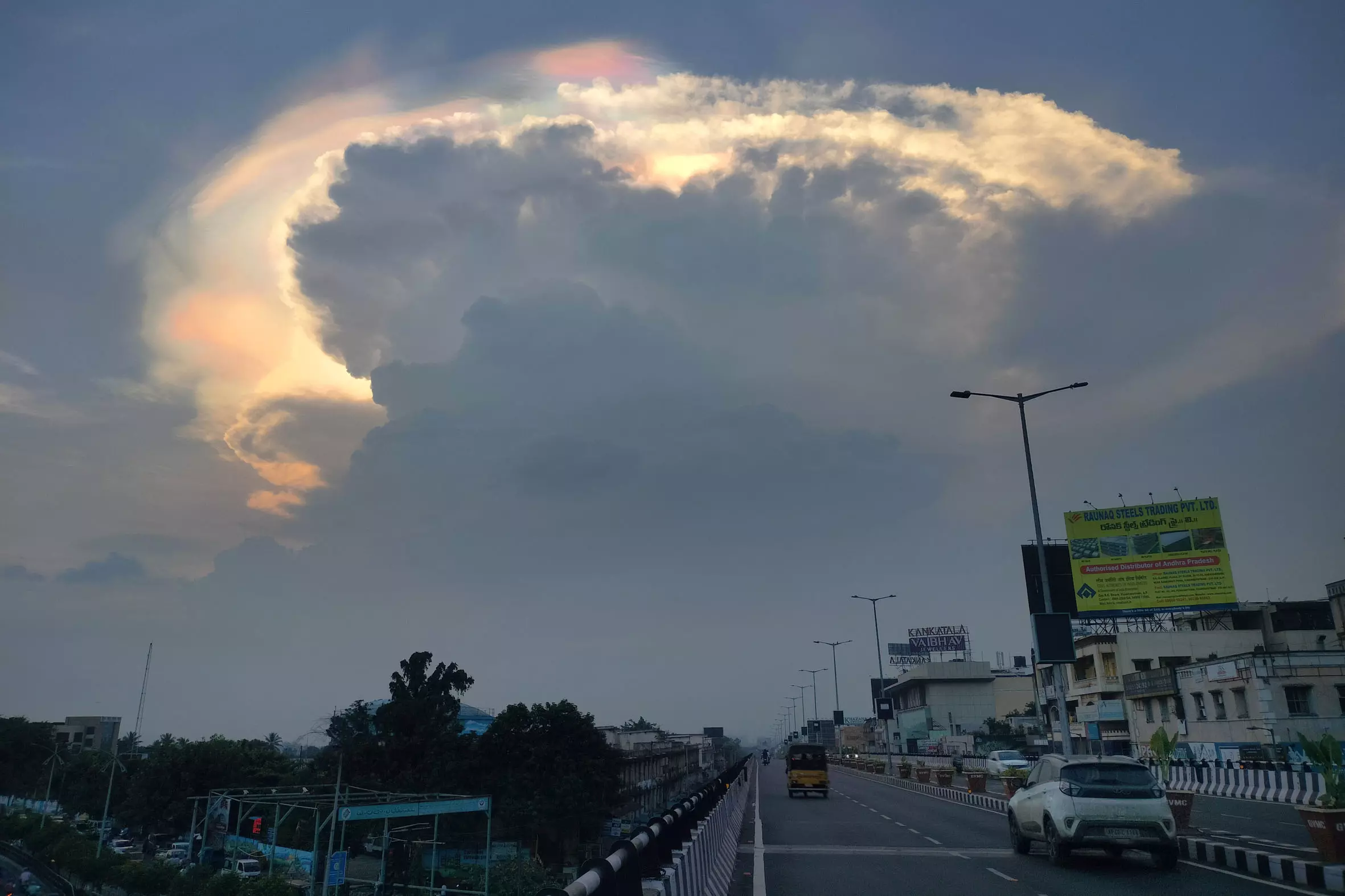IMD Forecasts Heavy Rainfall In 6 Districts Of AP