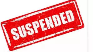 APSRTC Suspends Rajampet Depot Manager, Five Staff Over ₹62 Lakh Irregularities