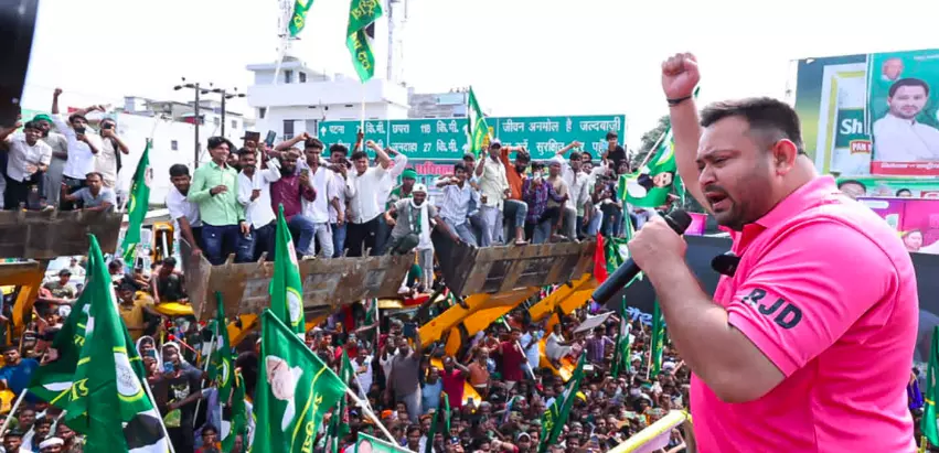 Tejashwi: Opposition To Have CM Face In Bihar