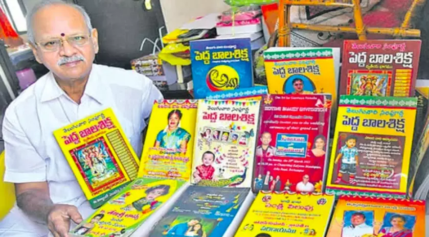 ‘Pedda Bala Siksha’ Wins Telugu Vikasa Film Contest