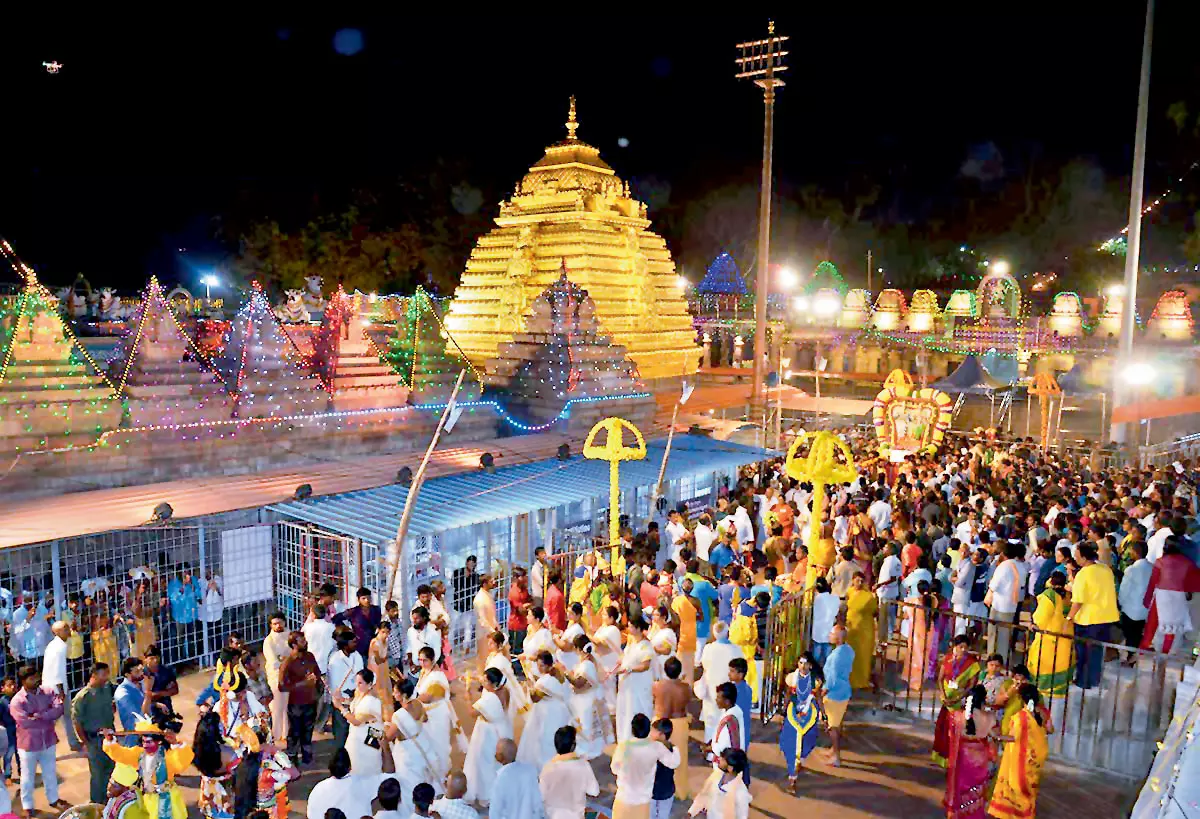 Dasara Mahotsavam Kicks Off At Srisailam