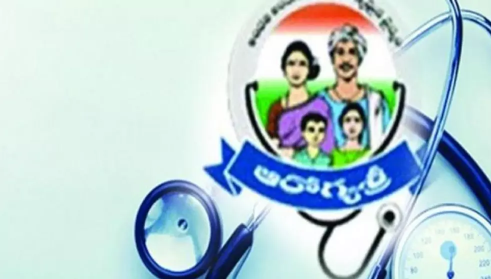 Patients Want Aarogyasri To Include Costs Of Consultations And Tests