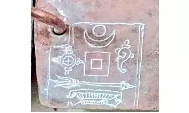 Odia Copper Plate Reveals Eclipses Considered Auspicious During Ancient Times