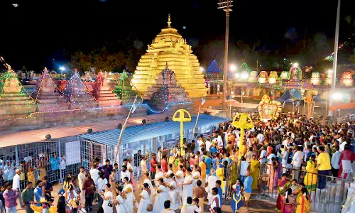 Dasara Mahotsavam Kicks Off At Srisailam
