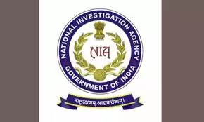Two Held By NIA In West Bengal Over Cross-Border Human Trafficking