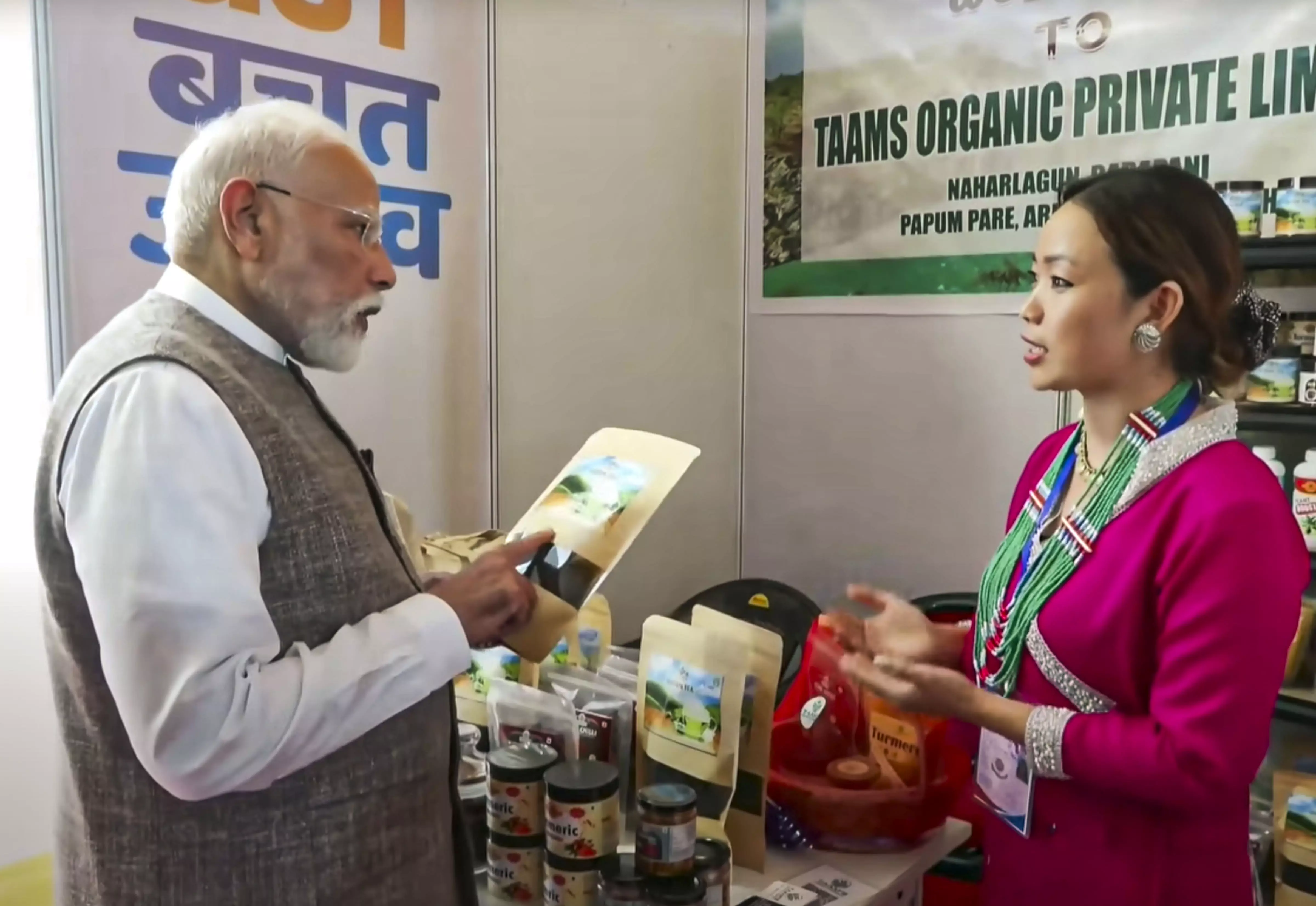 Modi Interacts with Entrepreneurs of Arunachal on GST Reforms Modi Interacts with Entrepreneurs of Arunachal on GST Reforms