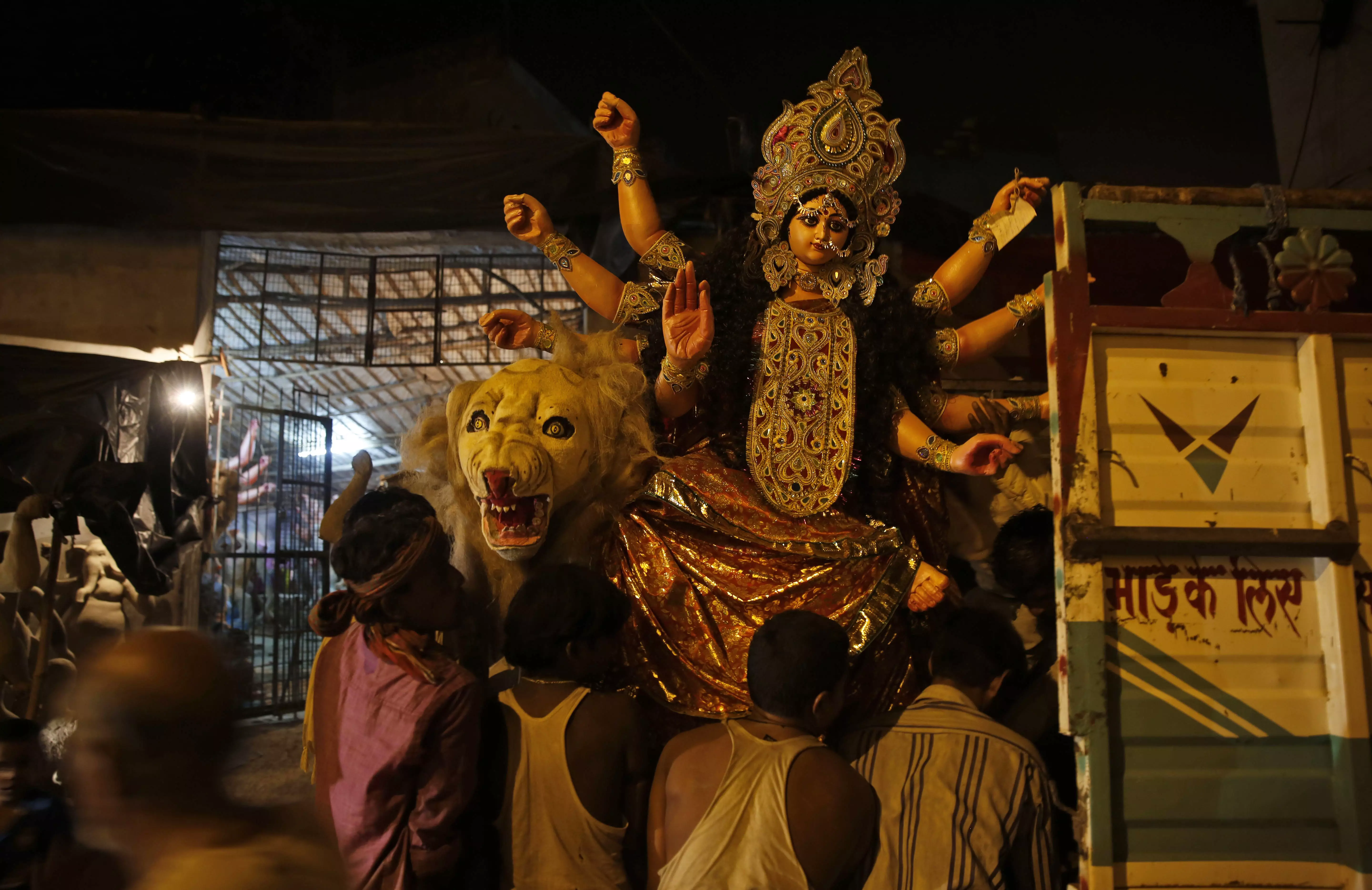 Dasara Navaratri Fete Begins In Grand Manner In Godavari Districts