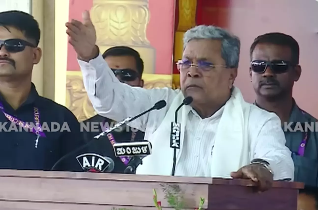 Karnataka CM Loses His Cool Over Audience Leaving Before His Speech