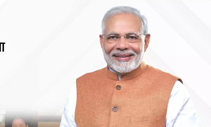 Citizens’ Savings to Get Boost, Says PM