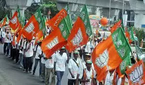 BJYM Organises Rally For A Drug-Free Society